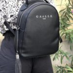 Gaelle Shopper Logo